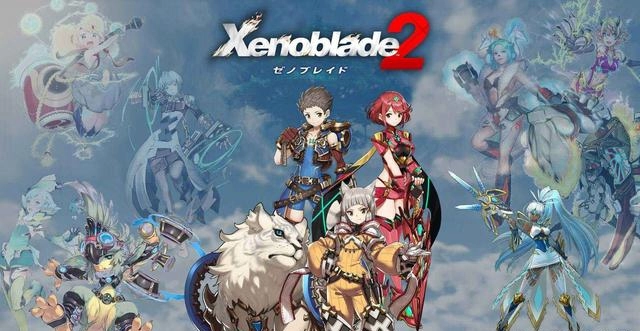 异度之刃2/Xenoblade Chronicles 2