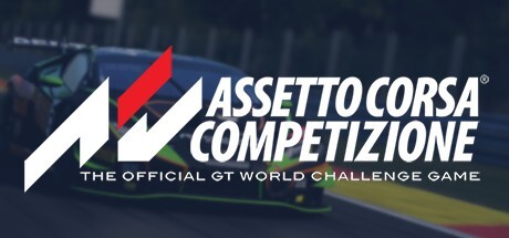 《神力科莎：竞速 Assetto Corsa Competizione》v1.10.3|整合全DLC|容量18.8GB|官方简体中文