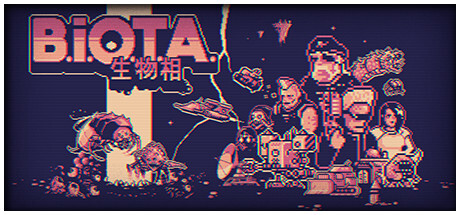 《生物相 B.I.O.T.A.》中文版百度云迅雷下载v1.0.26