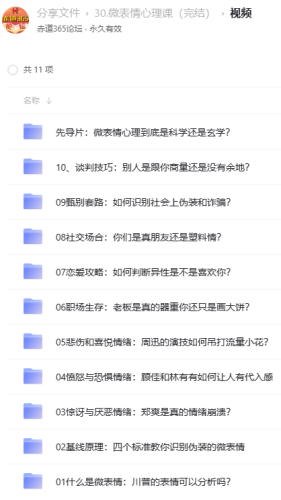 XZqZI.png