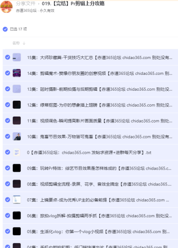 X4UVL.png