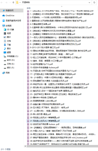 XHJsP.png