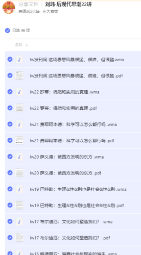 XRyZr.png
