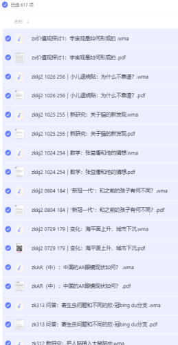 X97Ea.png