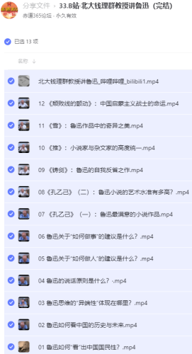 XjMtN.png