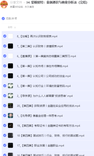 uFixU.png