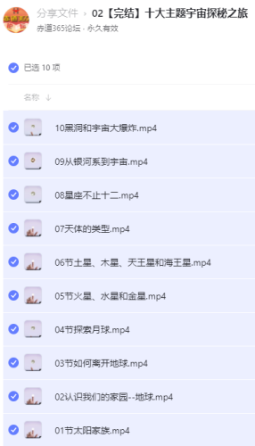 uFpJF.png