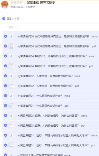 uhmEt.png