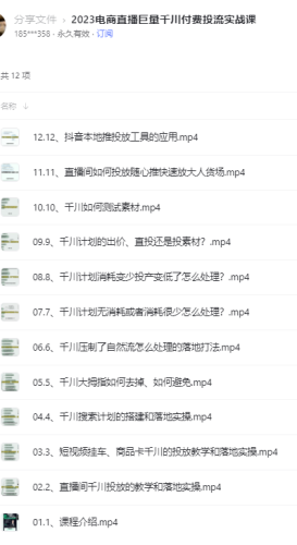 uiymF.png