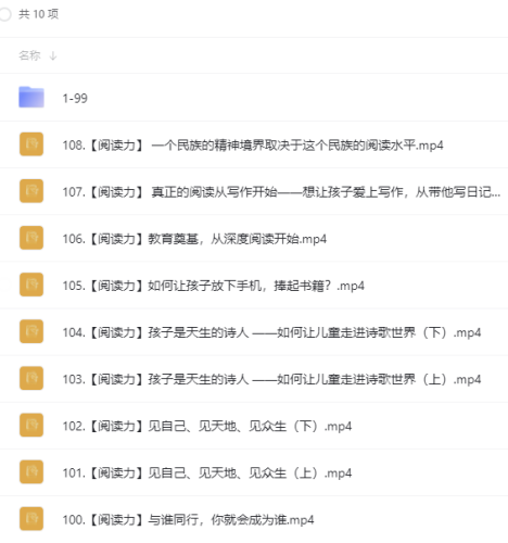 u4sUY.png