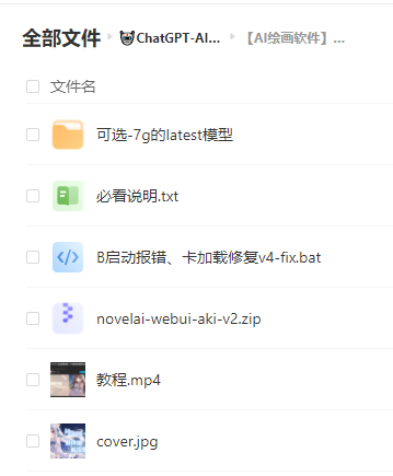 u0af1.png