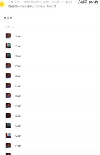 uER4t.png
