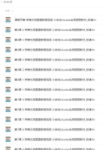 uQiFg.png