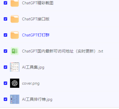 uSC8r.png