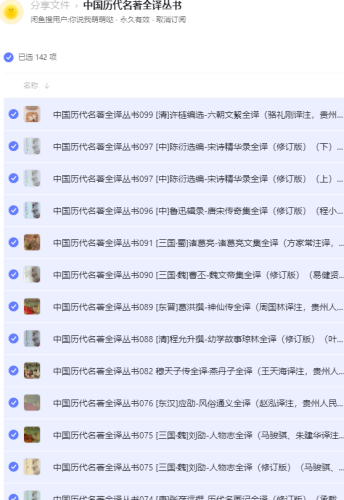 IDY9p.png