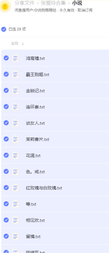 IpWfL.png