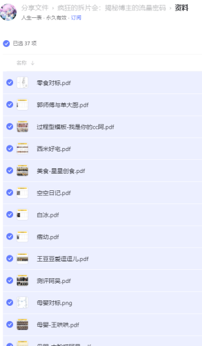 3AGFq.png