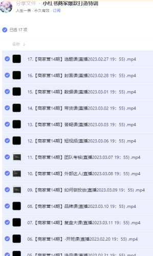 3AdvG.png