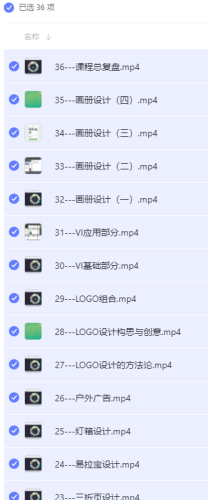 3Asd1.png