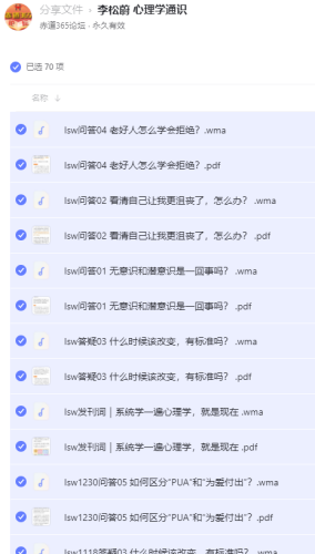 3nGzt.png