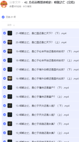 3nHLi.png