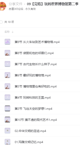 3r5CN.png