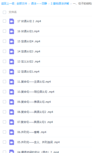 3cGh6.png