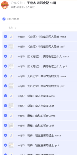 3faBc.png