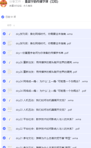 CO1Hv.png