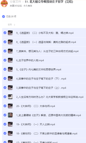 CahUg.png