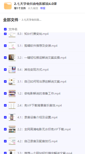CFdqN.png