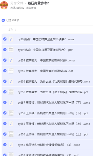 CFr3r.png