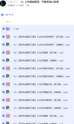 CyPJ6.png
