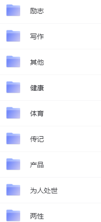 CGEmB.png