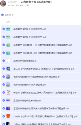 CGf6i.png