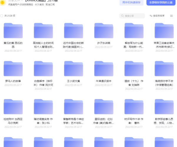 wkSTF.png