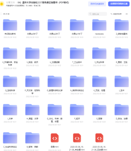 wxn9I.png