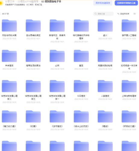 w7WbX.png