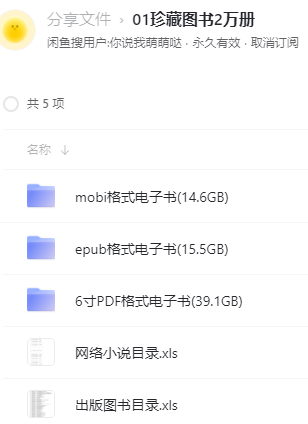 wiv5a.png