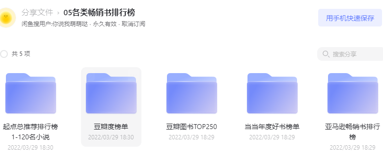 wrQ01.png