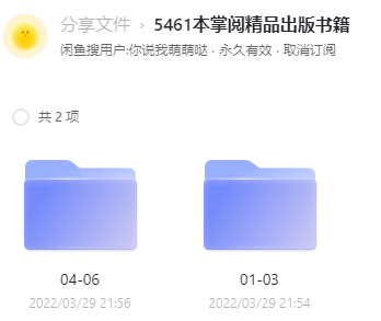 wgfJS.png