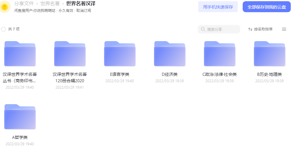 wS08v.png