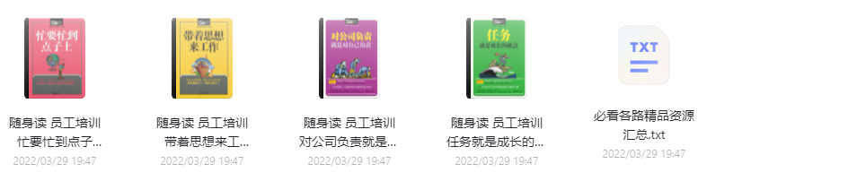 wS8HF.png