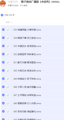 w8gdS.png