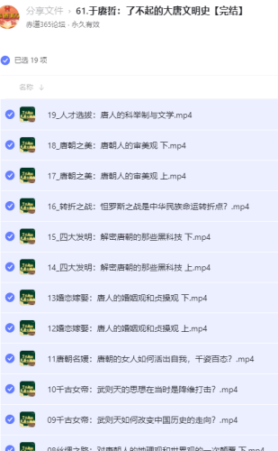 OMNaVB.png