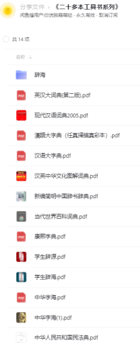 OMgV2p.png