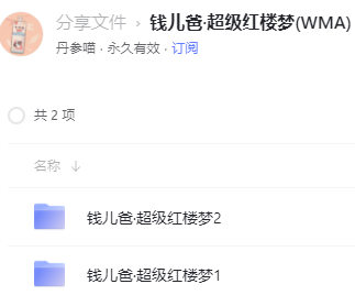 OMvym6.png