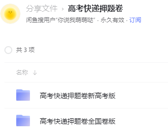 OM3jFC.png