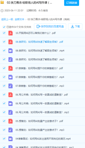 OM93bK.png