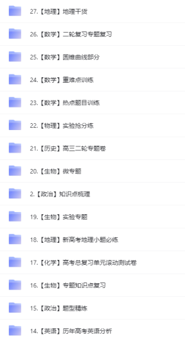 OMIy5s.png